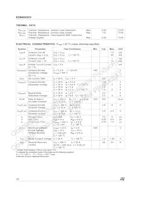 ESM4045DV Datasheet Page 2