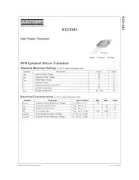 KSD1943TU數據表 封面