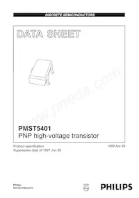 PMST5401 Datenblatt Cover