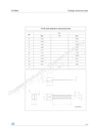 STX690A數據表 頁面 7