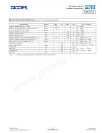 2DA1201Y-7 Datasheet Page 4