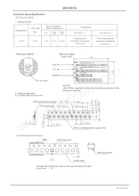 2SC5501A-4-TR-E 데이터 시트 페이지 6