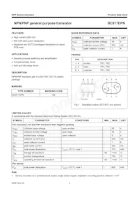 BC817DPN/DG/B2 Datasheet Page 3