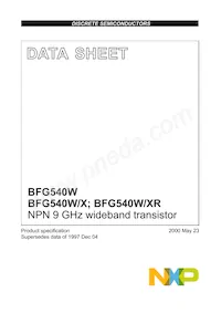 BFG540W/XR數據表 封面