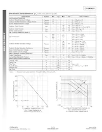 DSS4140V-7數據表 頁面 2