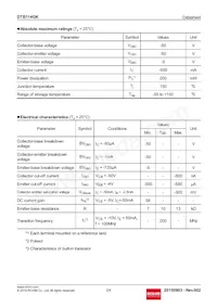 DTB114GKT146 Datasheet Page 2