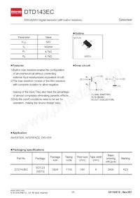 DTD143ECT116 Datasheet Copertura