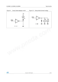 ULQ2001D1013TR Datasheet Page 9