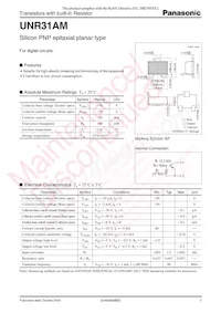 UNR31AM00L Datasheet Copertura