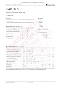 UNR51ALG0L Datasheet Copertura