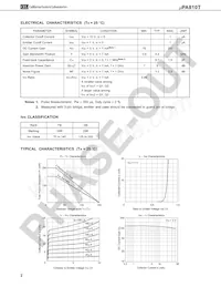 UPA810T-A Datasheet Pagina 2