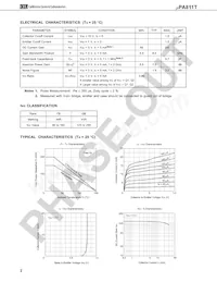 UPA811T-T1-A數據表 頁面 2