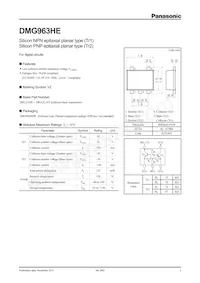 DMG963HE0R Datasheet Cover