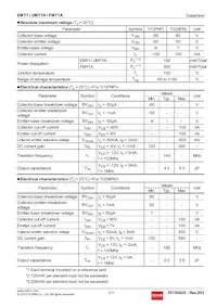 EMY1T2R Datasheet Page 2