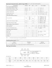 MMDT2227M-7 Datasheet Page 3