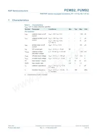 PUMB2/DG/B3 Datasheet Page 7