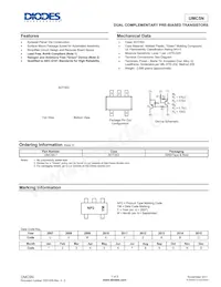 UMC5N-7數據表 封面