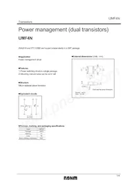 UMF4NTR Datasheet Cover