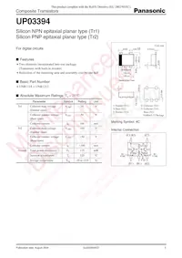 UP0339400L Datasheet Cover