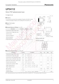 UP0411200L Datasheet Cover