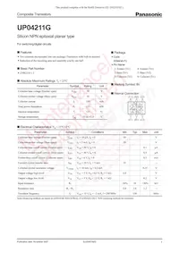 UP04211G0L Datasheet Cover