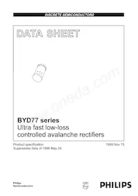 BYD77D數據表 封面