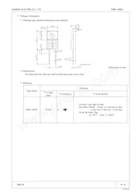 FMN-1056S Datasheet Page 4