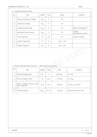 RJ 43 Datenblatt Seite 2