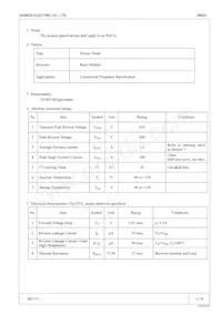RM 2A Datasheet Copertura