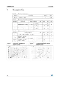 STTH12S06FP Datasheet Page 2