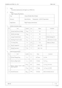 FMB-G14L 데이터 시트 표지