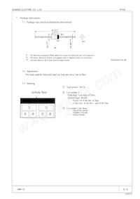 FMU-G16S Datasheet Page 5