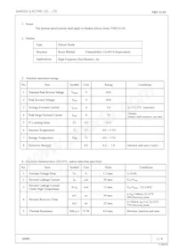 FMX-G14S Datasheet Copertura