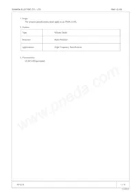 FMX-G16S Datasheet Cover