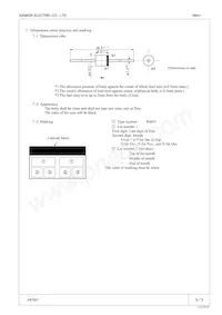 RM 4Y Datasheet Page 3