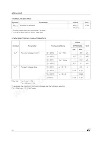 STPS0520Z Datasheet Page 2