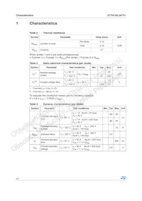 STTH120L04TV1數據表 頁面 2