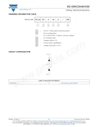 VS-VSKCS440/030 데이터 시트 페이지 5