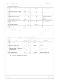 FMEN-220B數據表 頁面 2