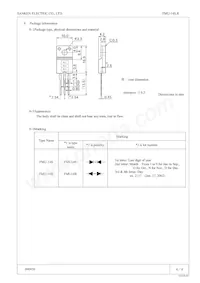 FMU-14R Datasheet Page 4