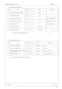 FMW-24H Datasheet Page 2