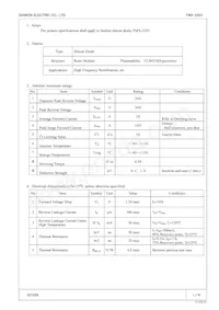 FMX-2203 Datasheet Copertura