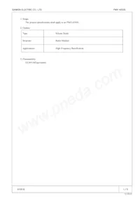 FMX-4203S Datasheet Cover