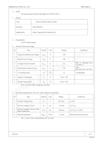 MPE-220A Datasheet Cover