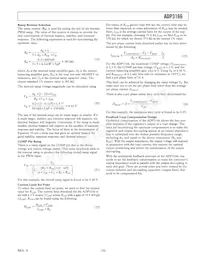 ADP3166JRUZ-REEL Datasheet Page 15