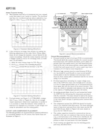 ADP3166JRUZ-REEL Datenblatt Seite 18