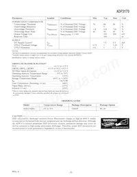 ADP3170JRUZ-REEL7 Datasheet Page 3