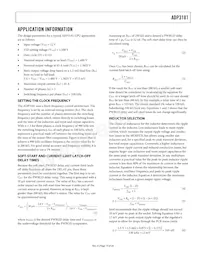 ADP3181JRQZ-RL Datenblatt Seite 15