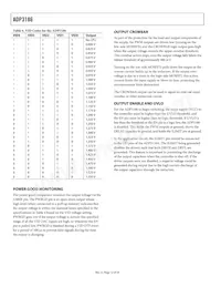 ADP3186JRQZ-RL Datasheet Page 12