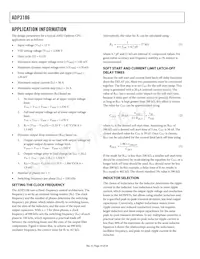 ADP3186JRQZ-RL Datasheet Page 14